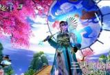 诛仙3手游怎么飞升(飞升任务流程最新2022)