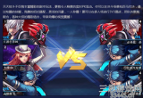 天天炫斗什么角色比较厉害-天天炫斗角色推荐2022