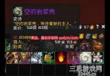 魔兽世界空的岩浆壳怎么获得-10.0空的岩浆壳掉落位置分享