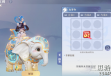梦幻新诛仙坐骑怎么获得-坐骑符文搭配及获得方法大全