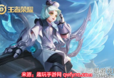 王者荣耀防沉迷有什么限制(王者荣耀防沉迷规则2022)