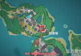 原神龙骨花凝珠有什么用-龙骨花凝珠用途详解