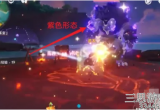 原神被命运诅咒的王成就怎么获得(该成就获取条件讲解)