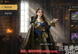 重返帝国战功怎么获得-战功获得规则及方法详情