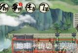 我的门派新手怎么玩-开局平民新手玩家玩法攻略