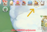 奥比岛手游蜜蜂搬家攻略-蜜蜂搬家限时玩法高分心得