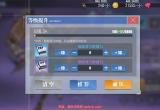 碧蓝航线经验书怎么得-经验书刷取技巧