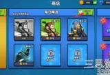 塔防精灵怎么获得英雄-英雄分类及获得方法汇总
