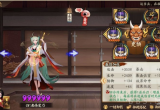阴阳师极土蜘蛛副本怎么打(极土蜘蛛阵容打法流程分享)