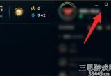 英雄联盟攻击范围怎么设置-攻击距离的圈怎么显示(答案)