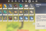 原神追叙之石有什么用-追叙之石使用方法介绍