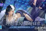倩女幽魂怎么升级最快-快速升级至150级秘籍