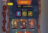 咸鱼之王咸将塔56-10怎么过(56-10通关阵容攻略)