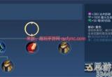 王者荣耀启明重铠效果介绍-启明重铠适合什么英雄(答案)