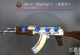 csgo玉麒麟薛总是谁-玉麒麟薛总人物信息介绍