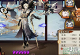 阴阳师隐念御魂式神有什么推荐-隐念御魂式神推荐分享