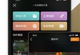 掌盟怎么设置隐藏战绩显示-简单六步设置隐藏战绩技巧