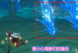 原神无相之水位置怎么解锁(无相之水打法机制介绍)