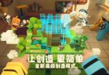 迷你世界地狱门怎么做-新版地狱门制作步骤