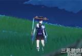 原神流浪者圣遗物词条怎么选 流浪者圣遗物词条介绍