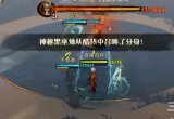 哈利波特魔法觉醒幽谧深林怎么打(幽谧深林最新通关指南)