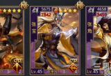 率土之滨sp张宝值得培养吗-率土之滨sp张宝是拆还是留