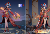 王者荣耀虞姬的霸王别姬多少钱-霸王别姬获取价格汇总