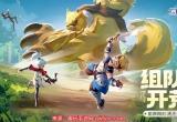 云上城之歌哪个英雄最厉害-云上城之歌平民职业推荐
