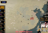 无悔华夏东汉文物怎么获得-文物巡访地点位置一览