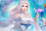 想不想修真紫府开天秘术怎么获得-紫府开天秘术解锁条件