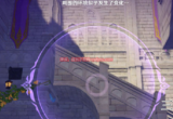 原神菲谢尔任务怎么做(全面讲解菲谢尔秘境解密流程)