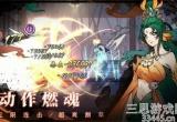 斗诡最新礼包兑换码-vip礼包码及兑换方式介绍