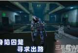 无尽噩梦4诡监狱boss怎么打—无尽噩梦4诡监狱boss打法攻略