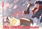 忘川风华录必练角色有哪些(平民必选角色推荐)