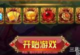 王的骑士礼包码有哪些2023-最全免费礼包码CDK合集