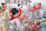 识字大师找出十株麦子怎么过-找出十株麦子通关攻略