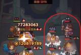 咸鱼之王咸将塔76-10怎么过-76-10平民打法攻略