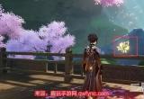 原神缄默的求知者怎么触发-缄默的求知者任务攻略