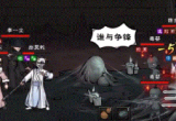 烟雨江湖万象魔功怎么获得-万象魔功属性及获取方法