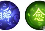 决战平安京紧那罗怎么玩-紧那罗加点出装及玩法技巧