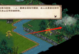 烟雨江湖谢阴阳怎么打-谢阴阳站位打法推荐