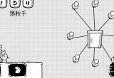 茶叶蛋大冒险第15关怎么过-第15关通关攻略