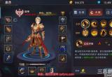 伽蓝城堡怎么快速通关-伽蓝城堡新手通关攻略