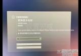 使命召唤战区2怎么改名字-2种方法解决改名字问题