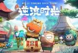 我叫mt归来角色强度分析-角色技能及阵容搭配推荐