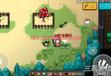 元气骑士苍龙魔杖有什么用-苍龙魔杖作用及玩法介绍