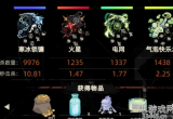 重返深渊兑换码有哪些-最新永久兑换礼包码合集
