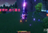 原神雷九万班和雷神国家队哪个好-连招顺序实战对比