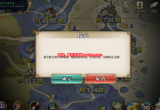 伊格利亚战记新手怎么玩-伊格利亚战记萌新入门攻略