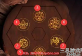 阿姐鼓第六章怎么通关-第六章图文流程详解